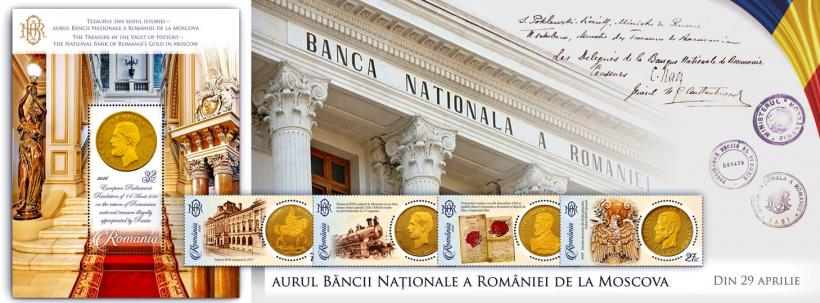 Tezaurul României de la Moscova, readus în atenție printr-o emisiune filatelică