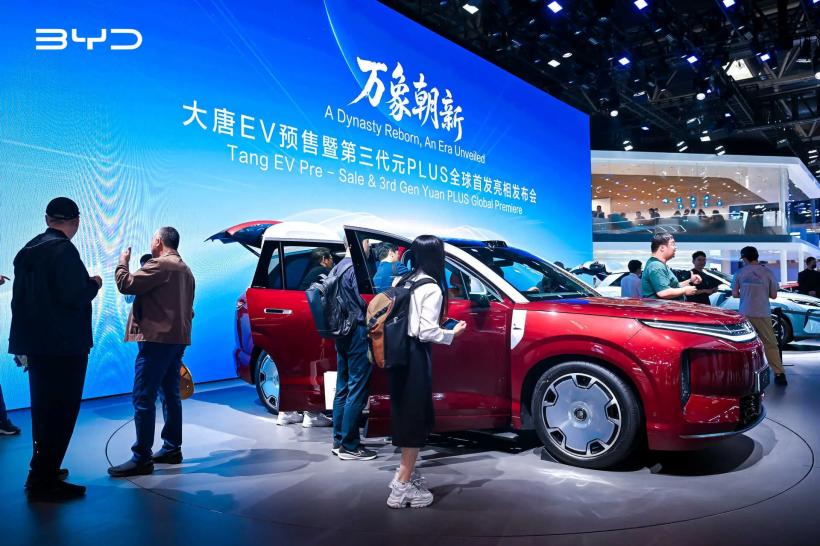 China și-a arătat mușchii la Salonul Auto de la Beijing 19006113