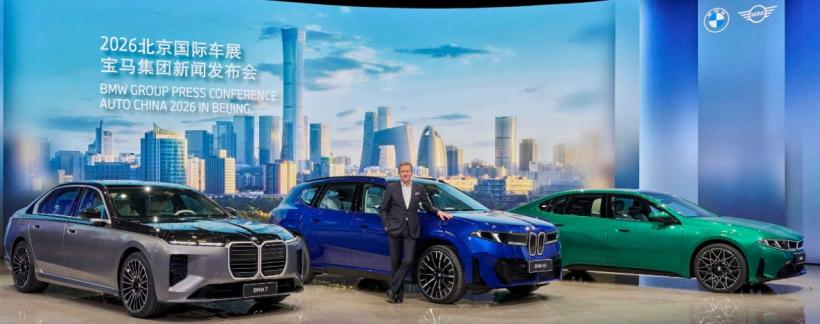 China și-a arătat mușchii la Salonul Auto de la Beijing 19006114