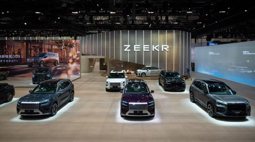 China și-a arătat mușchii la Salonul Auto de la Beijing 19006119