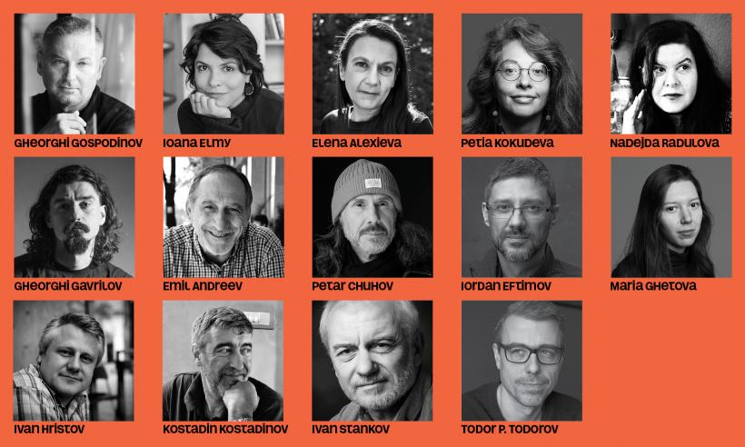 Literatura bulgară în prim-plan la Bookfest 2026: 14 scriitori invitați la București