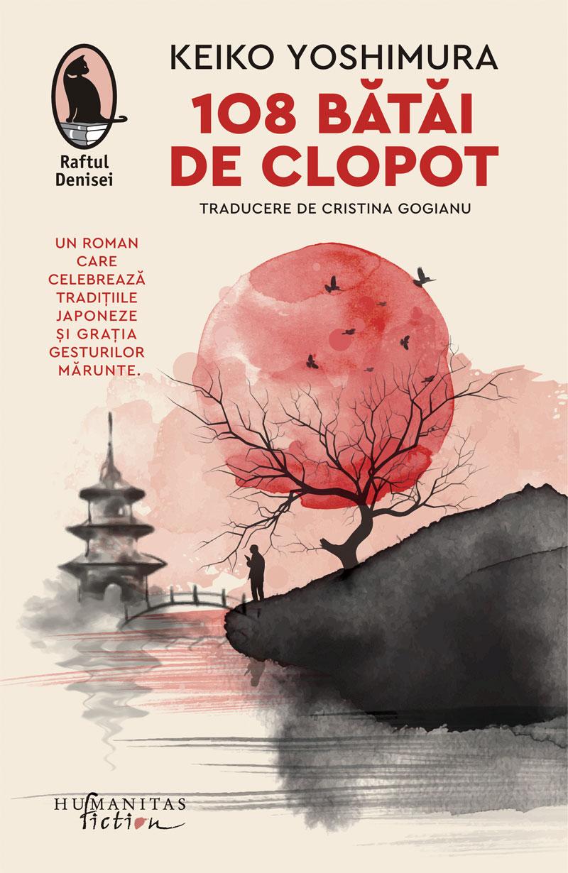 9 cărți la început de vară 19010085