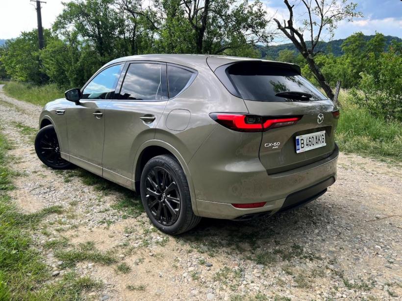Cea mai puternică Mazda 19013316
