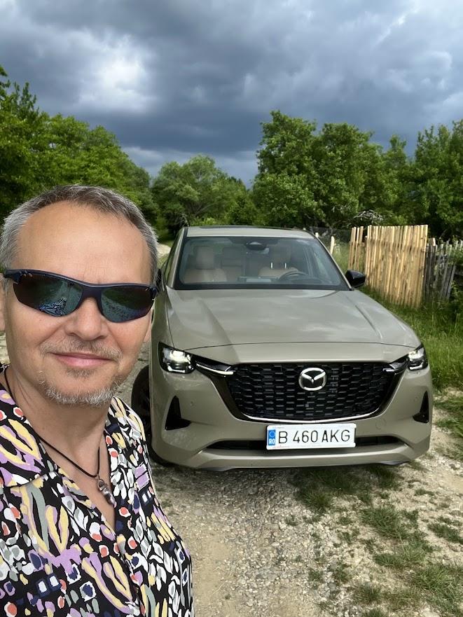 Cea mai puternică Mazda 19013321