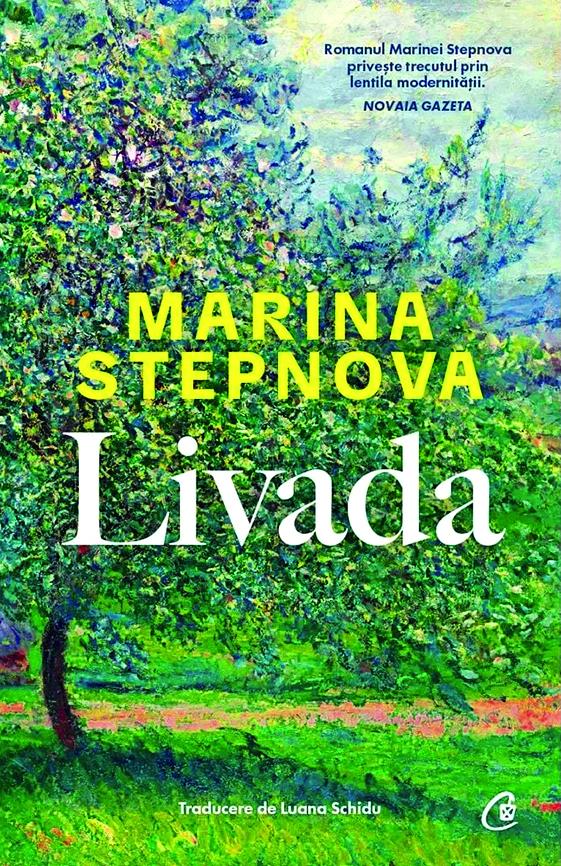 9 cărți în trena vacanței 19013660