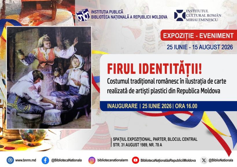 De Ziua Iei, Institutul Cultural Român aduce patrimoniul românesc în prim-planul scenei internaționale 19015099