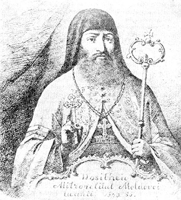 Ce semnificație are cuvântul manea 19016175