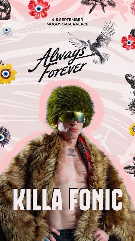 Always Forever – mai mult decât un festival, un mood. Skepta, Hurts și apusuri la Mogoșoaia 19016973
