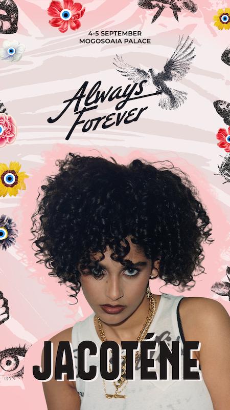 Always Forever – mai mult decât un festival, un mood. Skepta, Hurts și apusuri la Mogoșoaia 19016975
