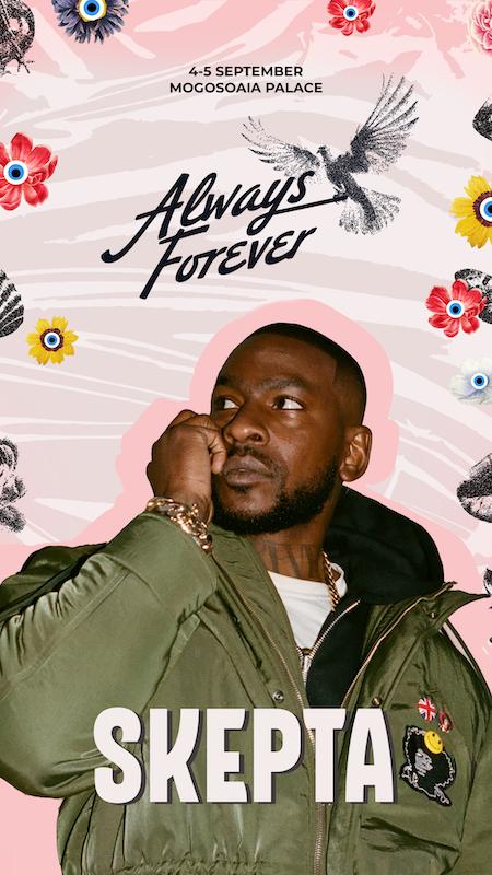 Always Forever – mai mult decât un festival, un mood. Skepta, Hurts și apusuri la Mogoșoaia 19016976