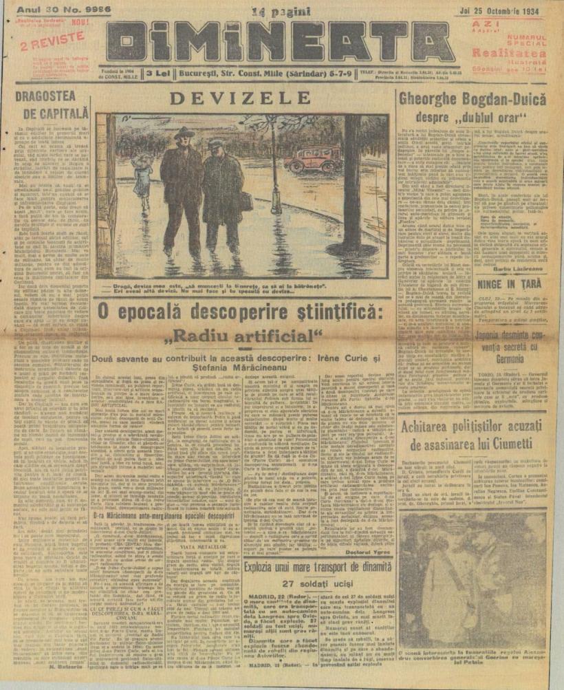 Ștefania Mărăcineanu, savanta care aduce ploaia 19017857