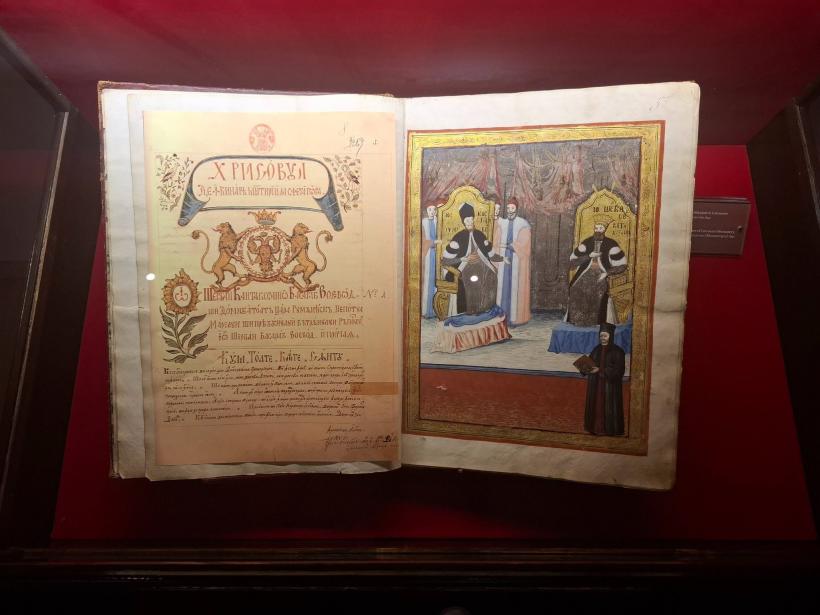 Mănăstirea Cotroceni, minunile din condică 19017955