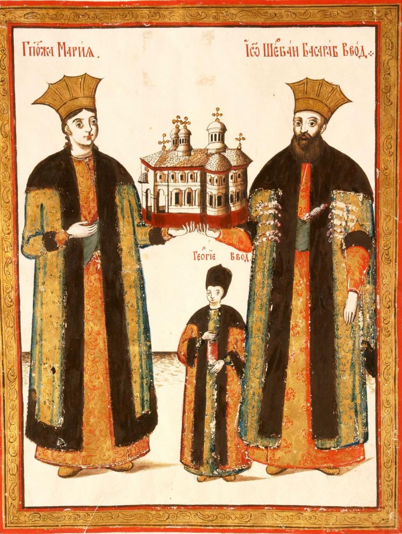 Mănăstirea Cotroceni, minunile din condică 19017956