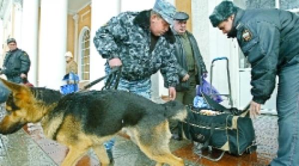 fsb in alerta alarma antiterorista in toata rusia