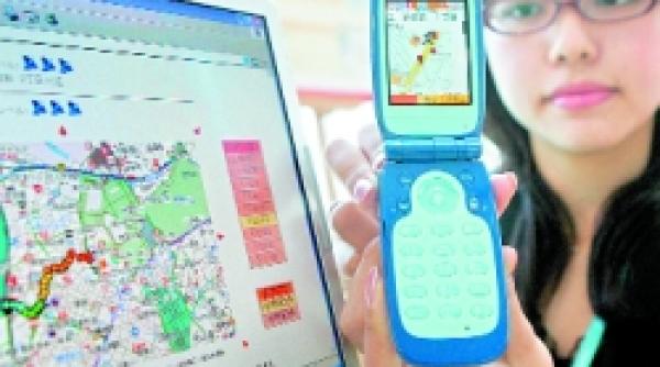 hardware supraveghere copii