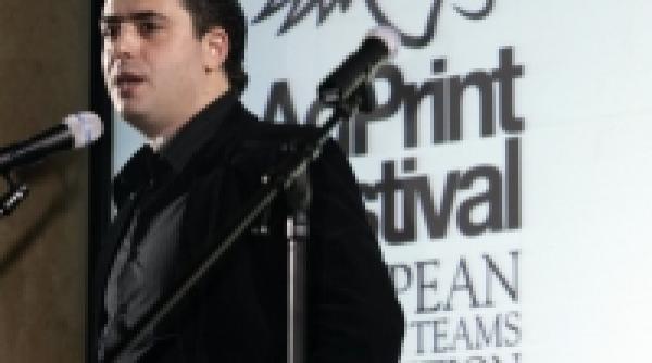 competitie puterea vizualului