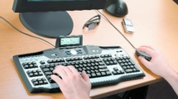 securitate cu ochii pe banci