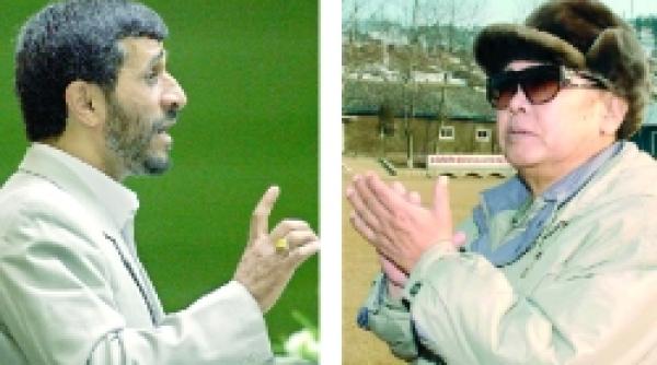 planuri iraniene test nuclear a la coreea de nord