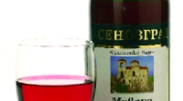 emblema rubinie a vinurilor bulgare