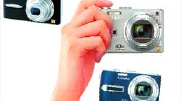 gadget noi camere panasonic