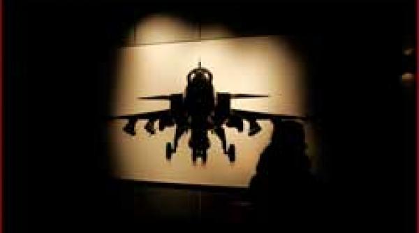 castiguri ilicite palat cu bani de la bae