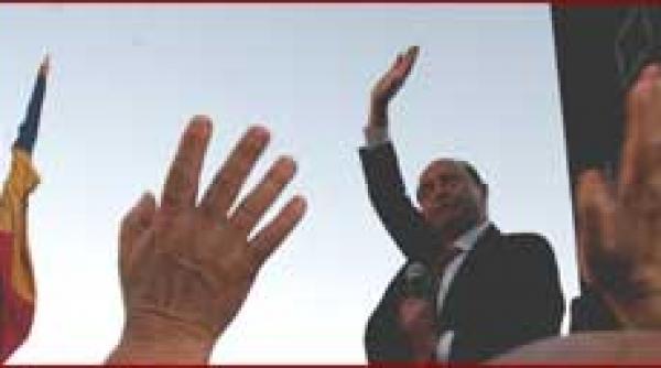 baie de multime mica langa teatru