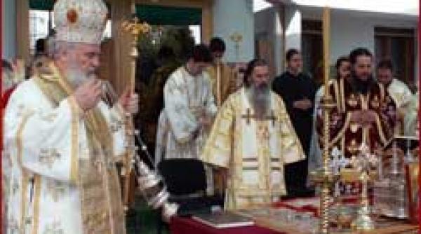 sarbatoare la multi ani gheorghe