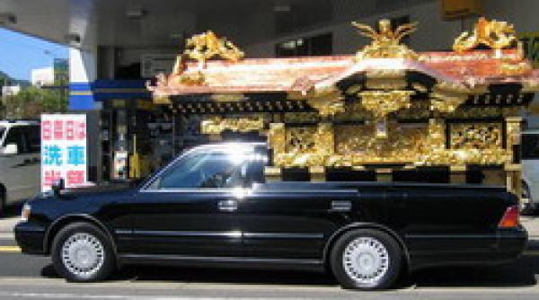 integrare funeralii in rate