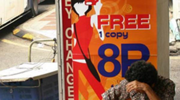 reclamele de pe strazile lumii