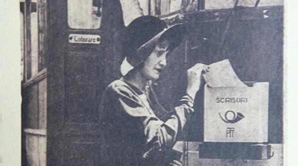 pentru tine este doar pentru tine