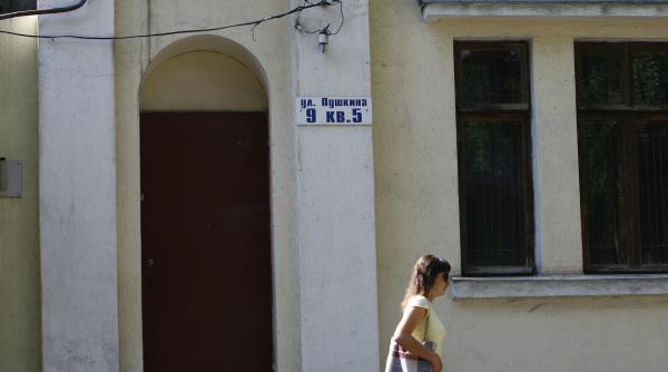 razboiul simbolurilor