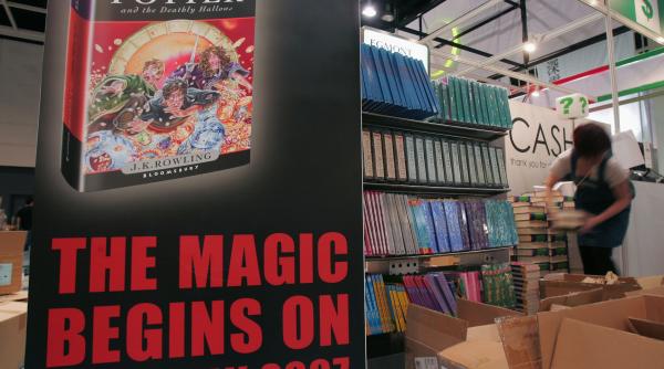 noaptea lui harry potter