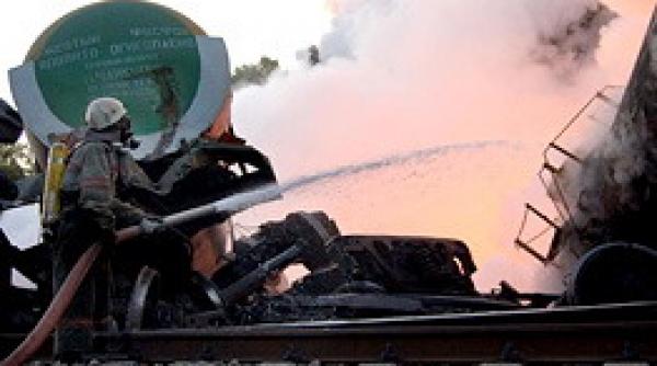 accidentul feroviar de la lvov anchete cu verdict diferit