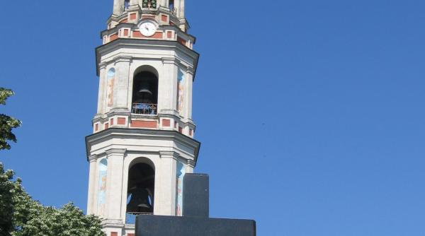 fiica manastirii neamt din vechea moldova