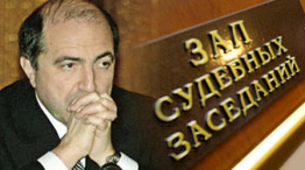 boris berezovsky judecat in lipsa la moskova