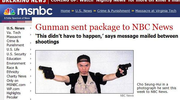 virginia tech conducerea campusului e oficial vinovata