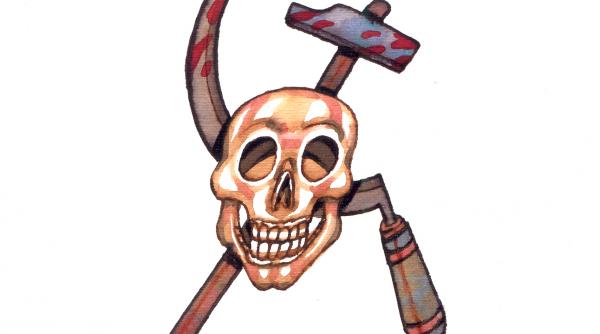 ion iliescu moartea motiunii