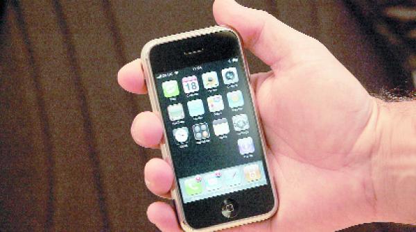 business cu touchscreen