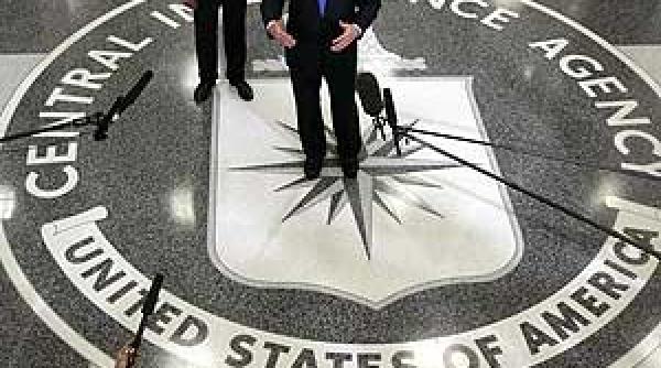 iran considera us army si cia organizatii teroriste