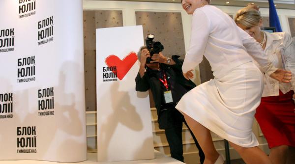 iulia regina balului