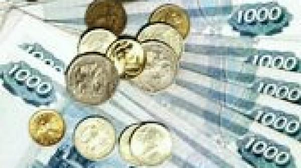 oferta imprumut bancar pentru divorturi