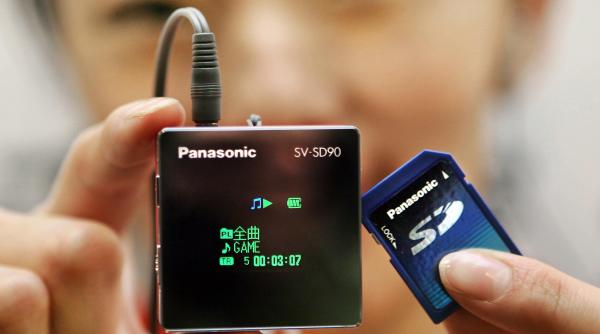 7 miliarde 36 pentru carduri