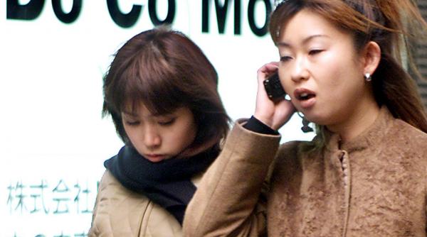 celularul te incurajeaza