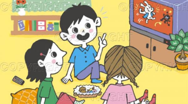 pazea la zapping mynele tivi e pe vine