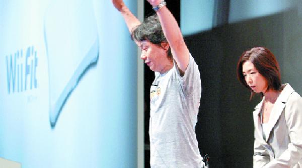 jocuri pentru console