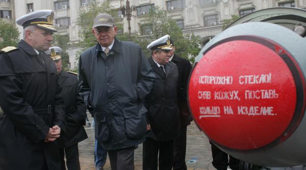 romania in cinci minute