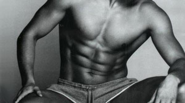 andrei andrei are cel mai frumos fund din lume