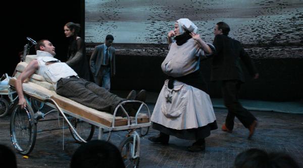 neputinta cea de toate zilele