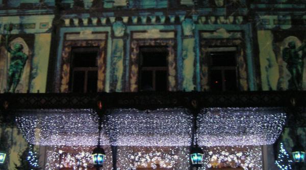 balul de anul nou ieri si azi