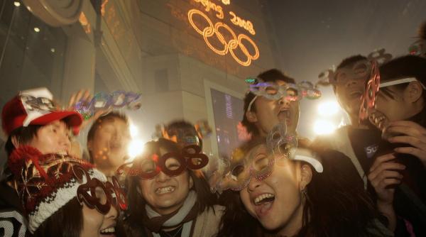 revelion made in china